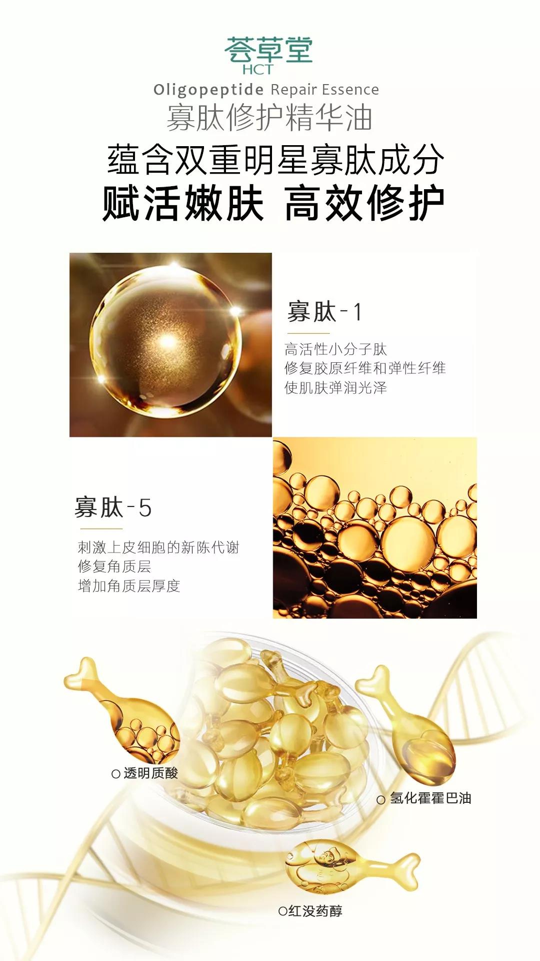 微信图片_20190926171540.jpg