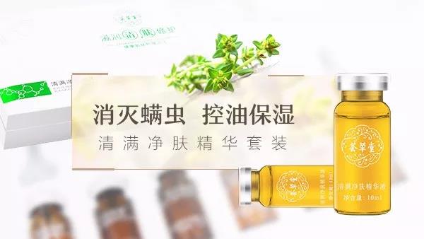 微信图片_20191212125730.jpg