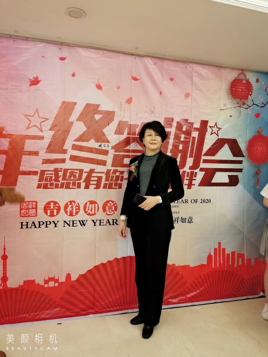 微信图片_20200110165828.jpg