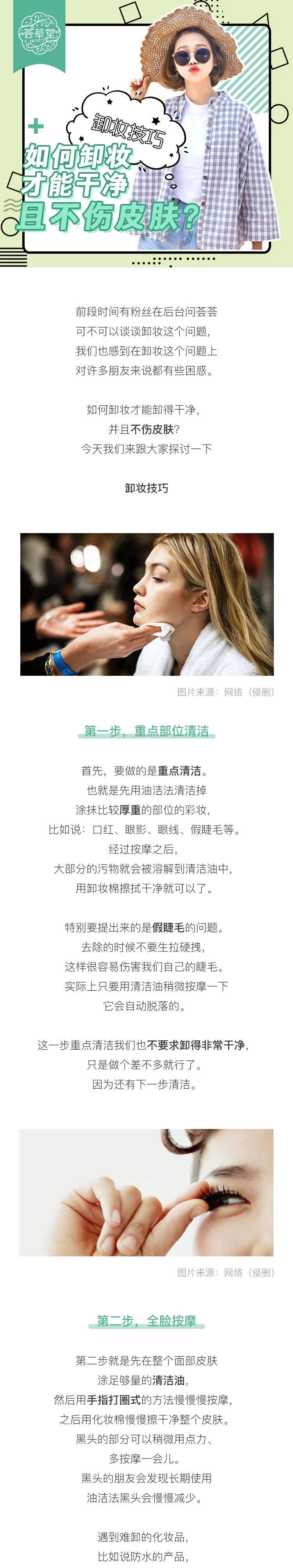 微信图片_20200111130117.jpg