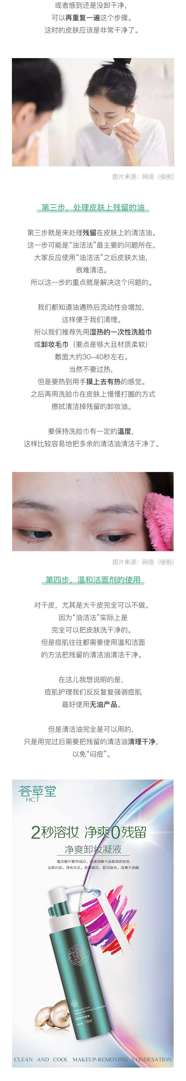 微信图片_20200111130117.jpg