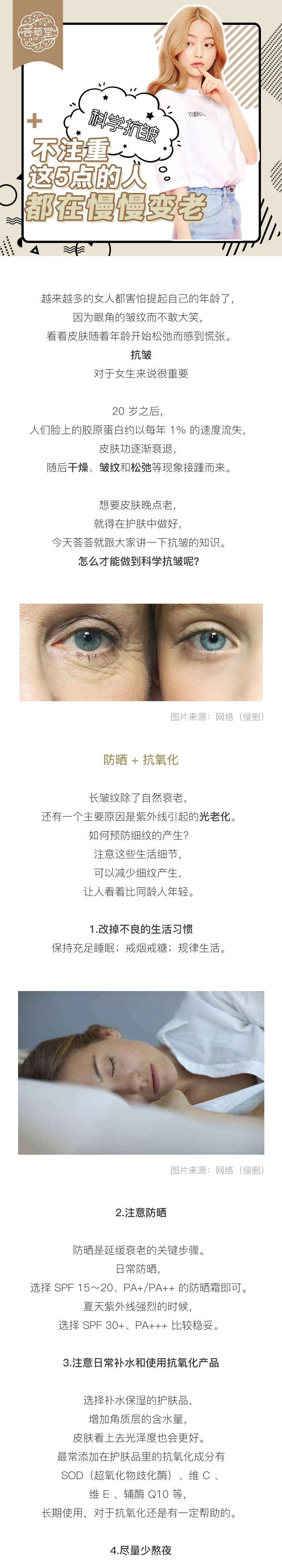 微信图片_20200113100958.jpg