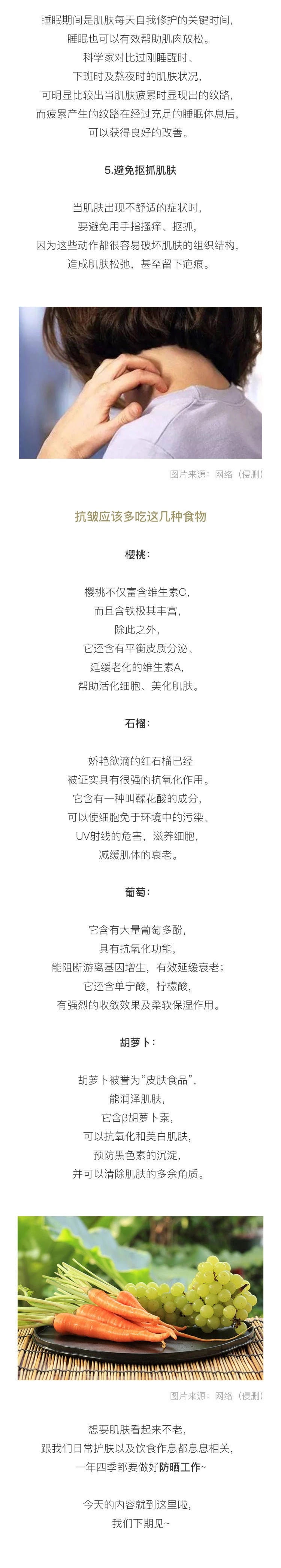 微信图片_20200113101010.jpg