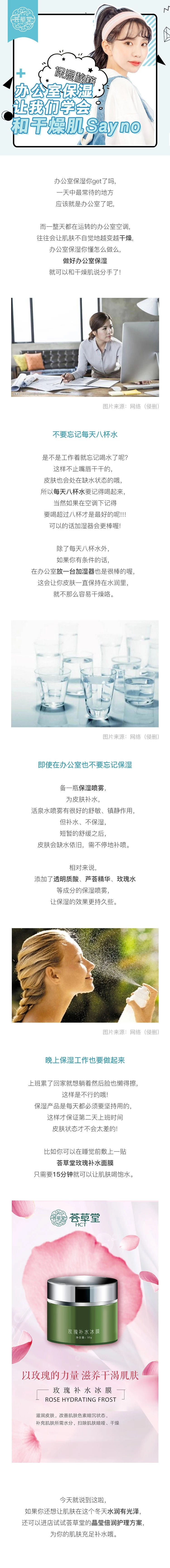 微信图片_20200116173317.jpg
