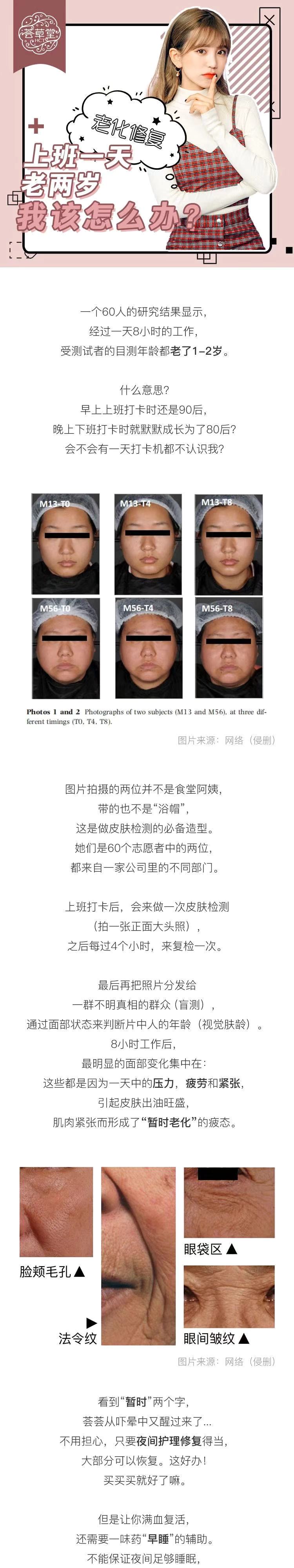 微信图片_20200121143422.jpg
