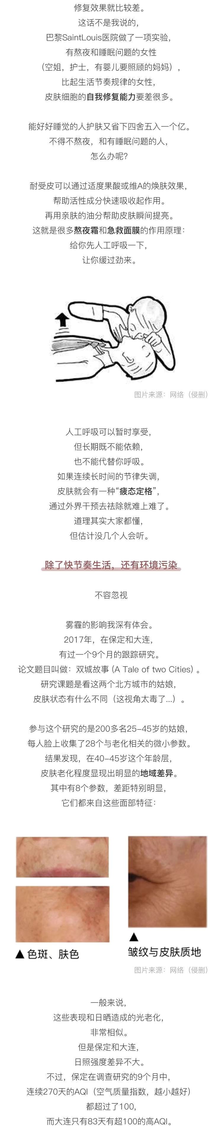 微信图片_20200121143432.jpg