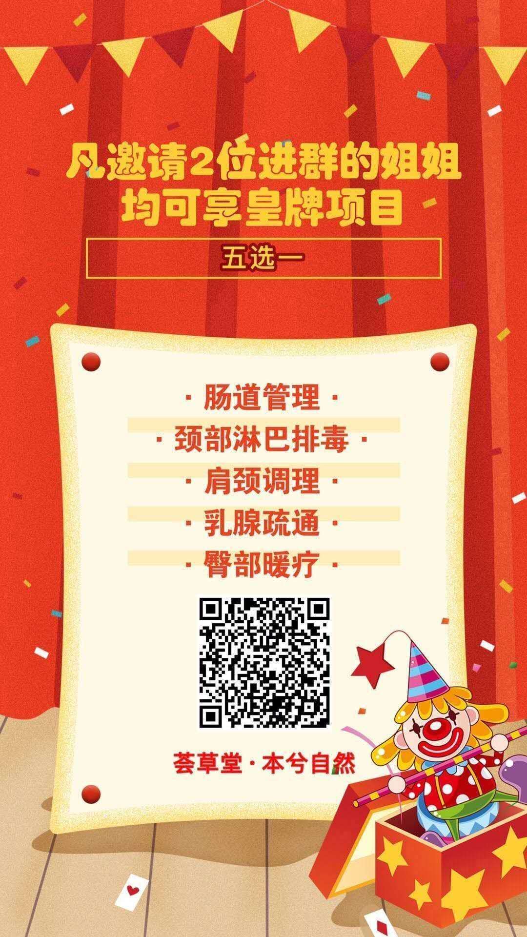 微信图片_20200422210813.jpg