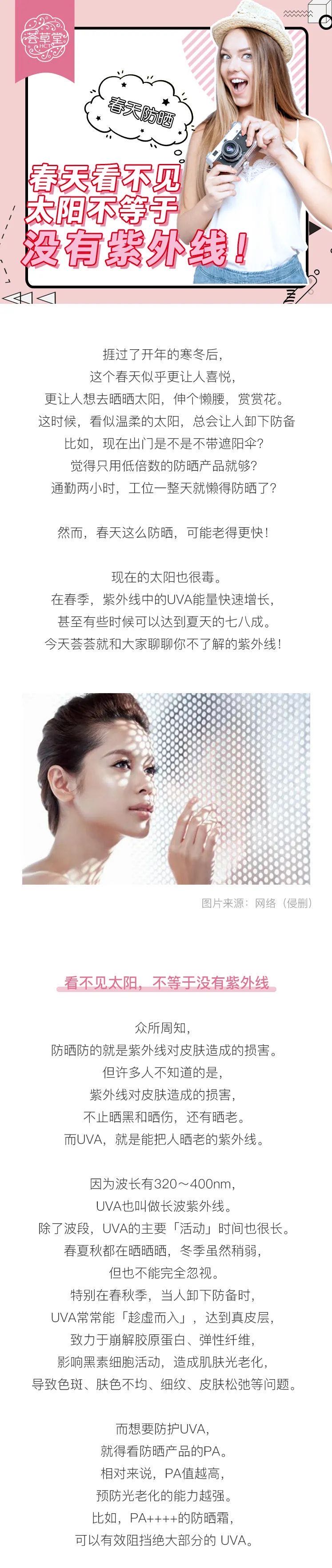 微信图片_20200518172849.jpg