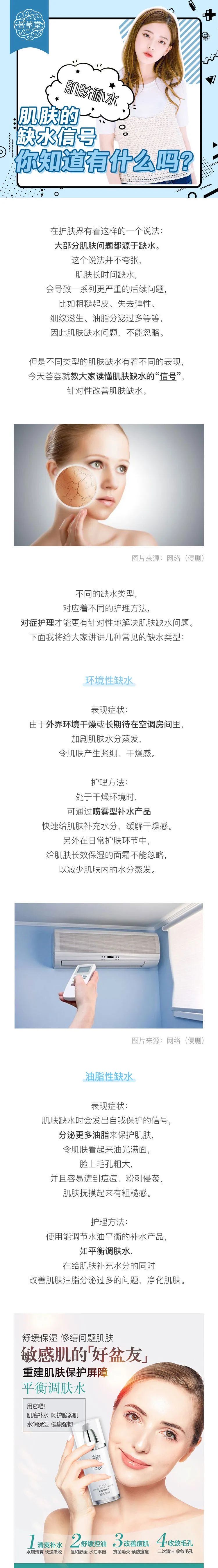 90e0c75c4fbc8eeb8c43006d3aff003.jpg