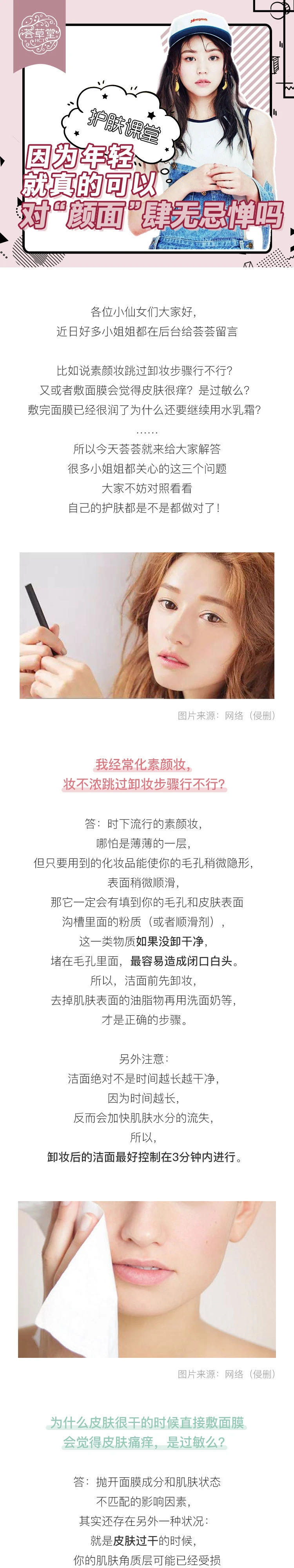 f9fabcc6da7b609949f1ed2b1932872.jpg