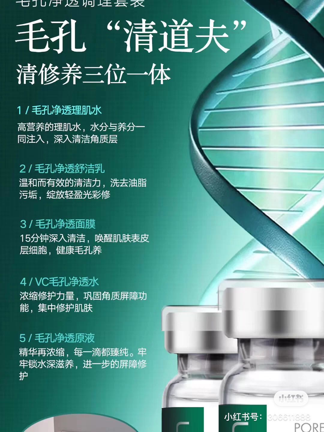 微信图片_20200607153450.jpg