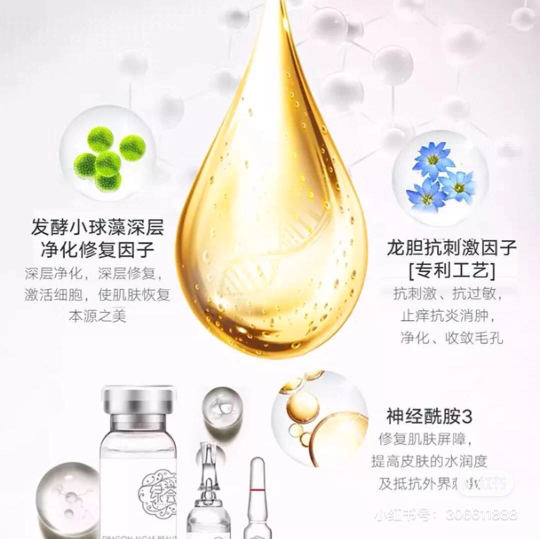 微信图片_20200617165858.jpg
