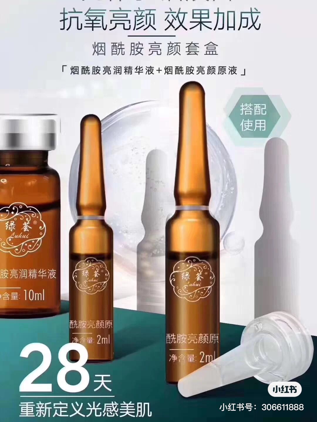 微信图片_20200619141657.jpg