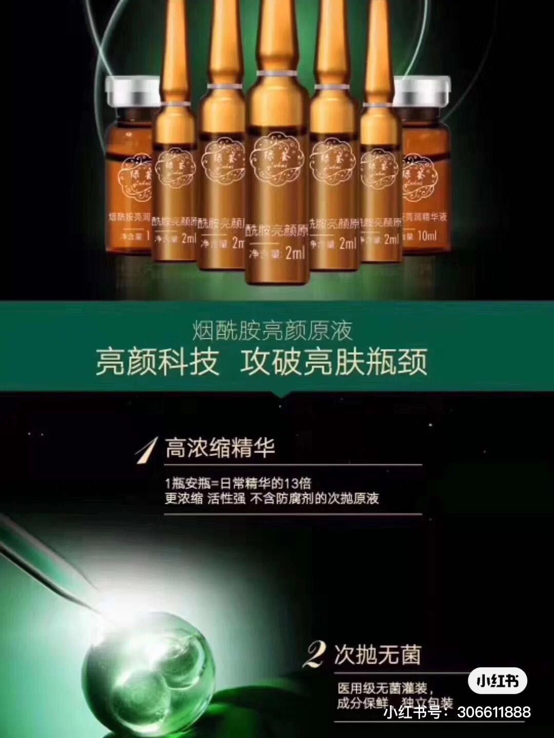 微信图片_20200619141704.jpg