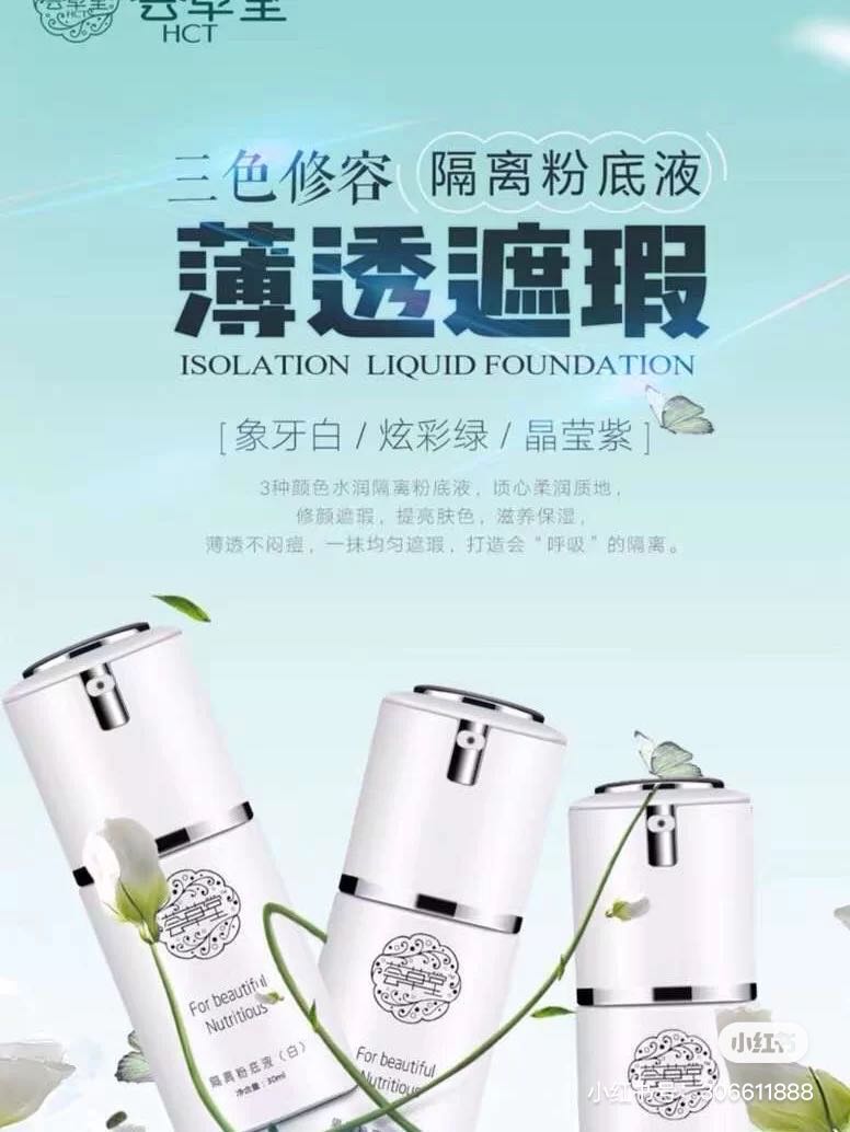 微信图片_20200620172016.jpg