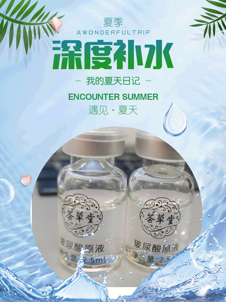 a088236351c9bb310fac8e6d7a1a262.jpg