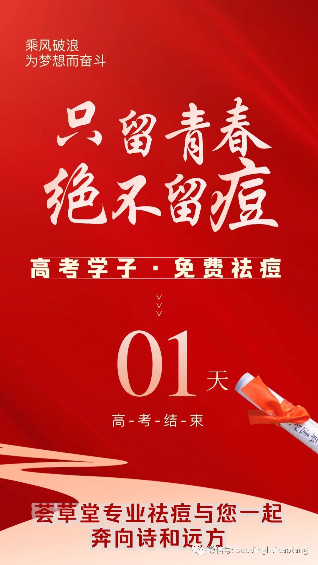 d4fe273387ec9d504f0348229be1dce.jpg
