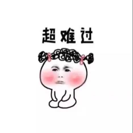1614228555639452.jpg 微信图片_20210225120537.jpg
