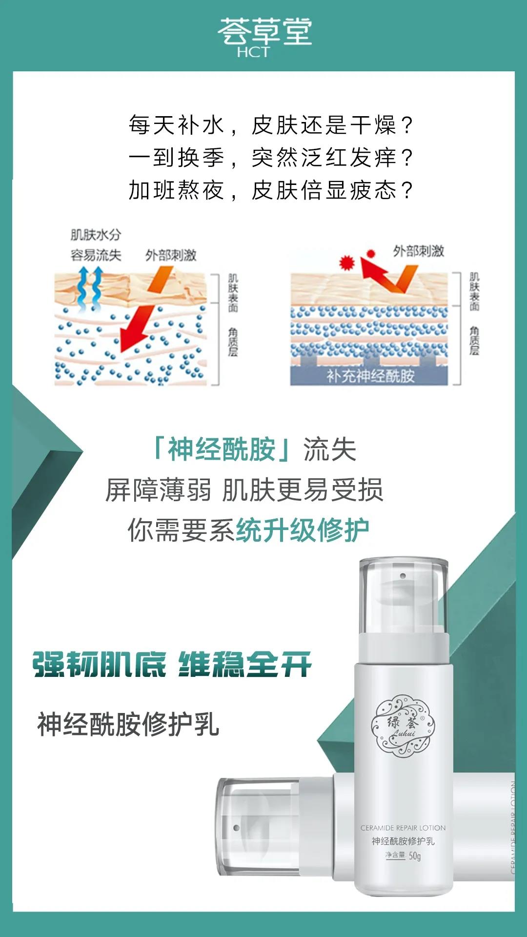 微信图片_20210226102747.jpg