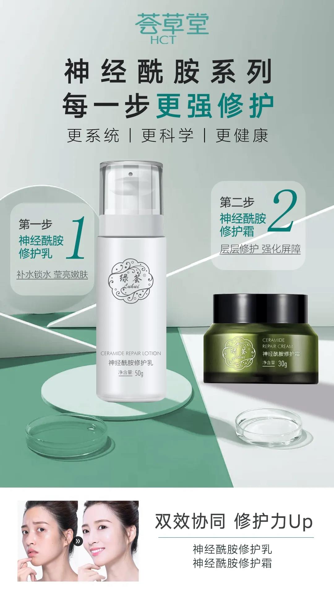 微信图片_20210226102802.jpg