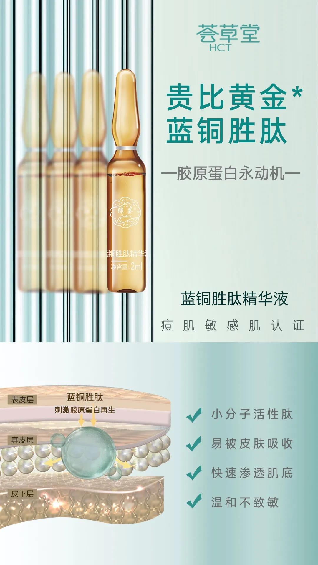 微信图片_20210227102551.jpg