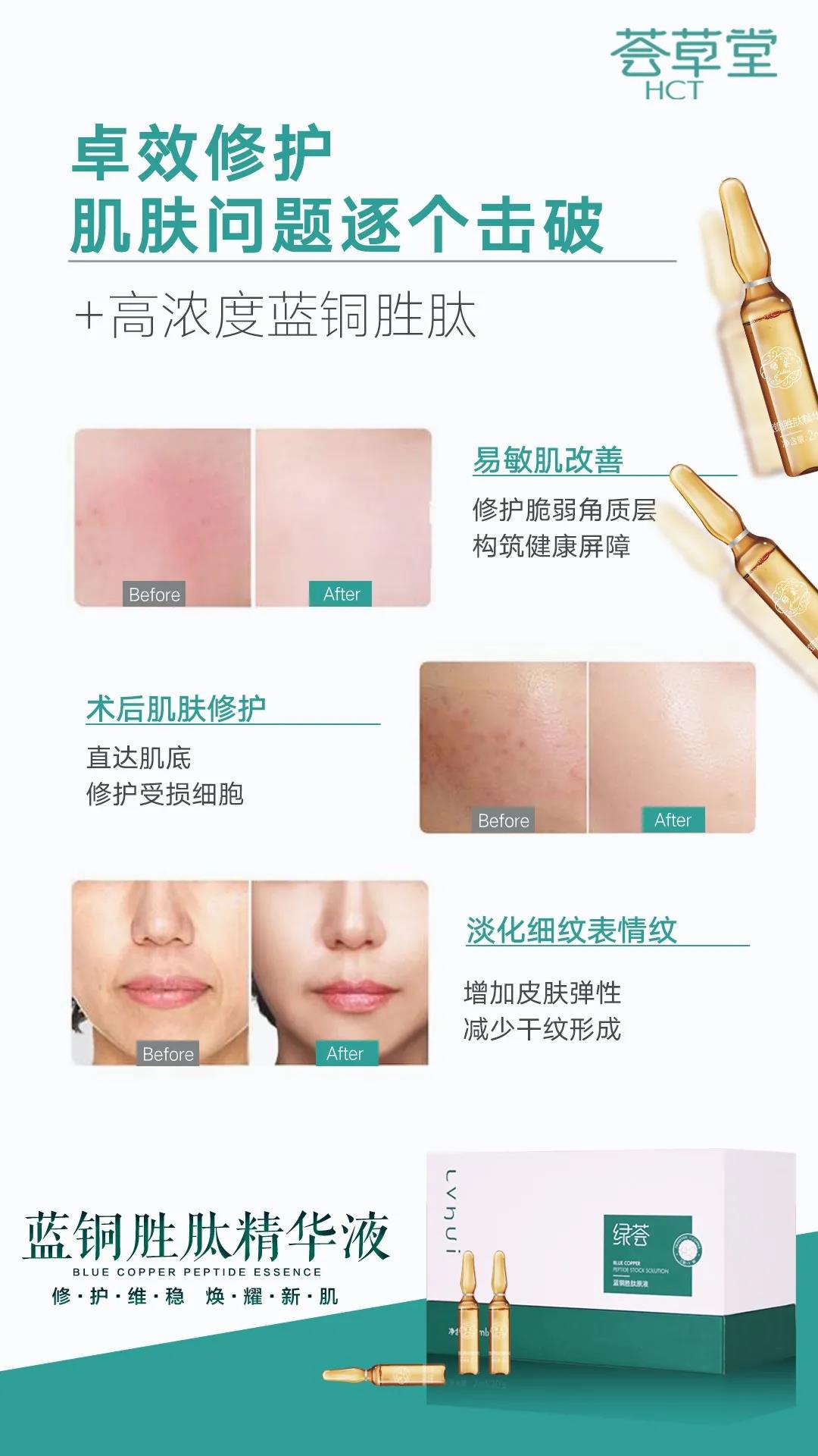 微信图片_20210227102607.jpg