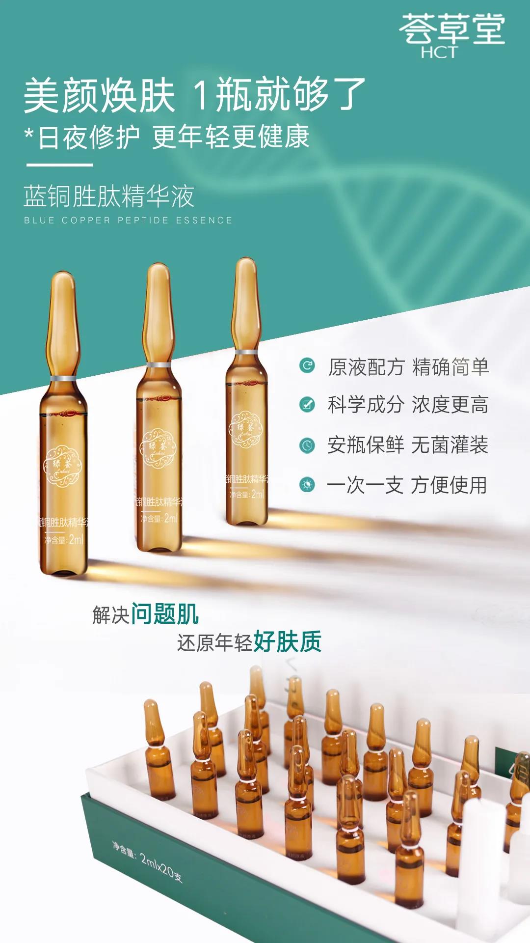 微信图片_20210227102613.jpg