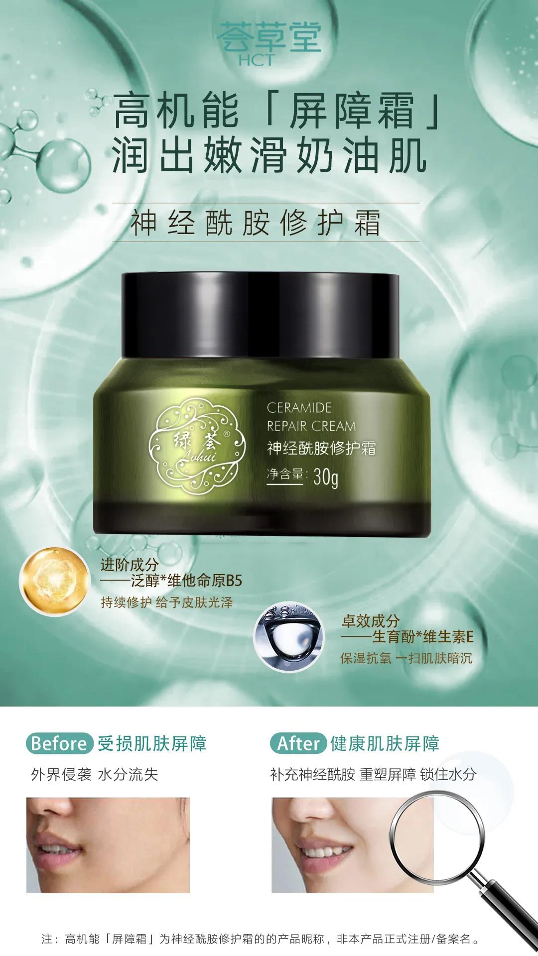 微信图片_20210303151633.jpg
