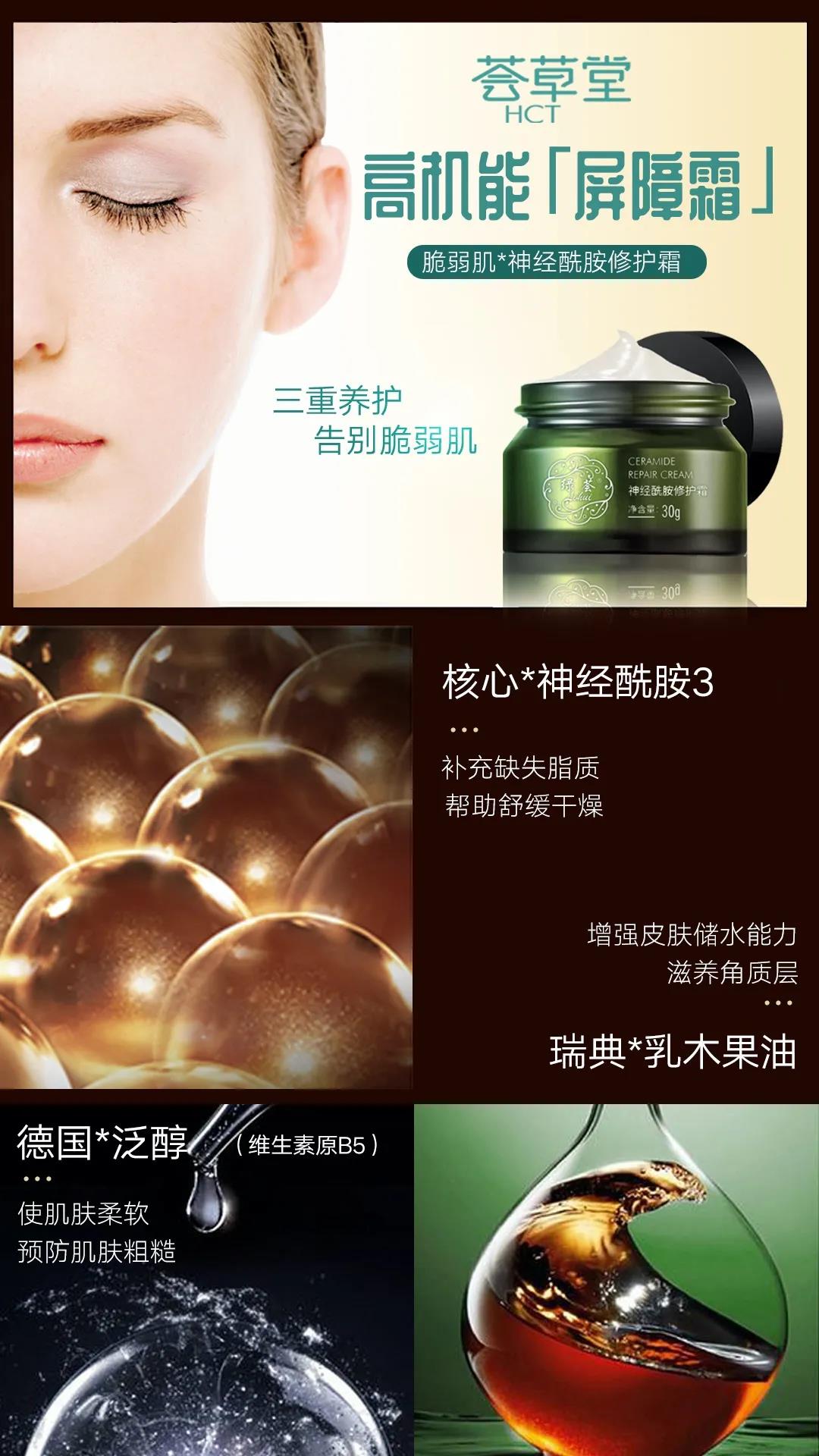 微信图片_20210303151714.jpg