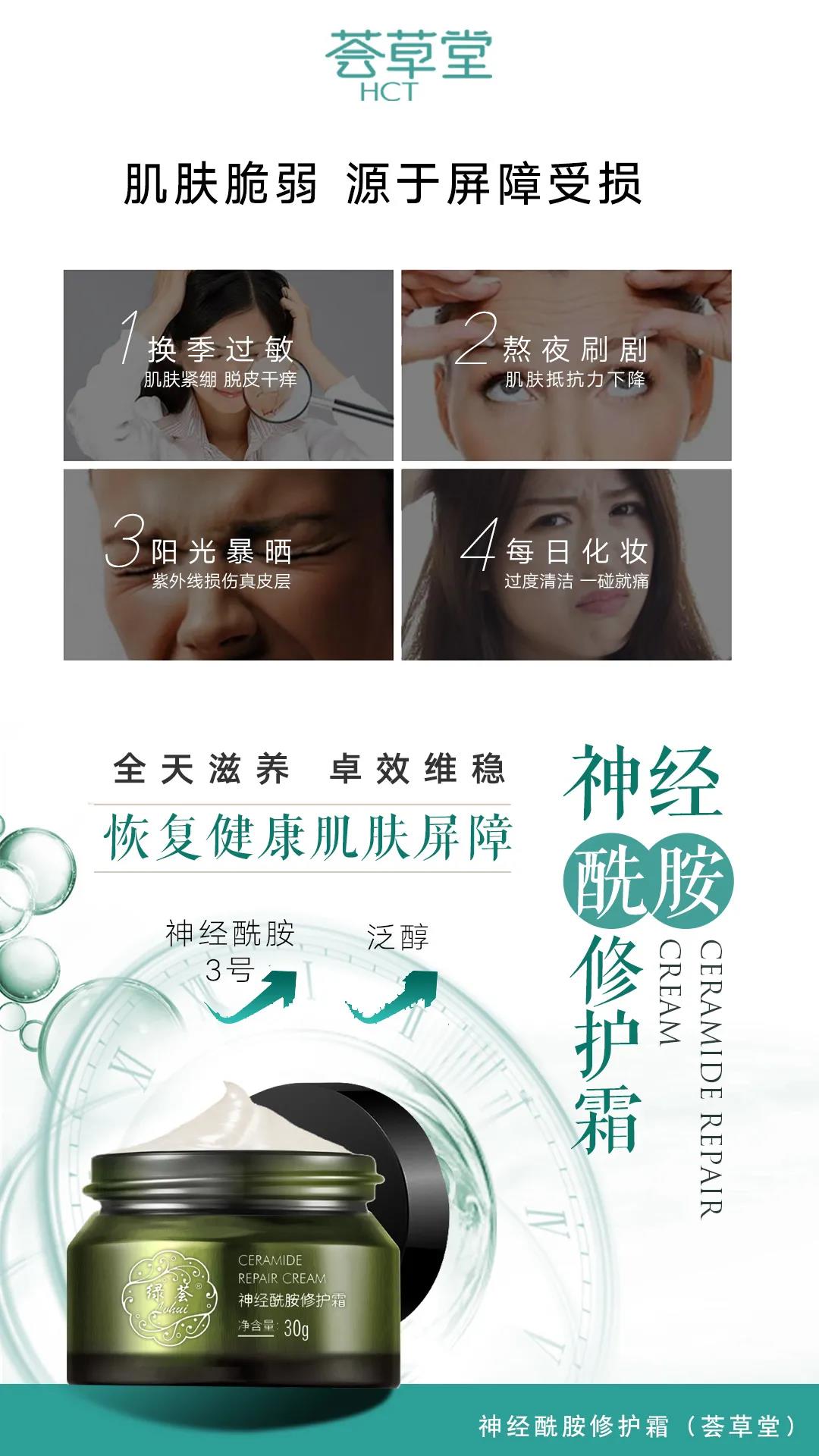 微信图片_20210303151737.jpg