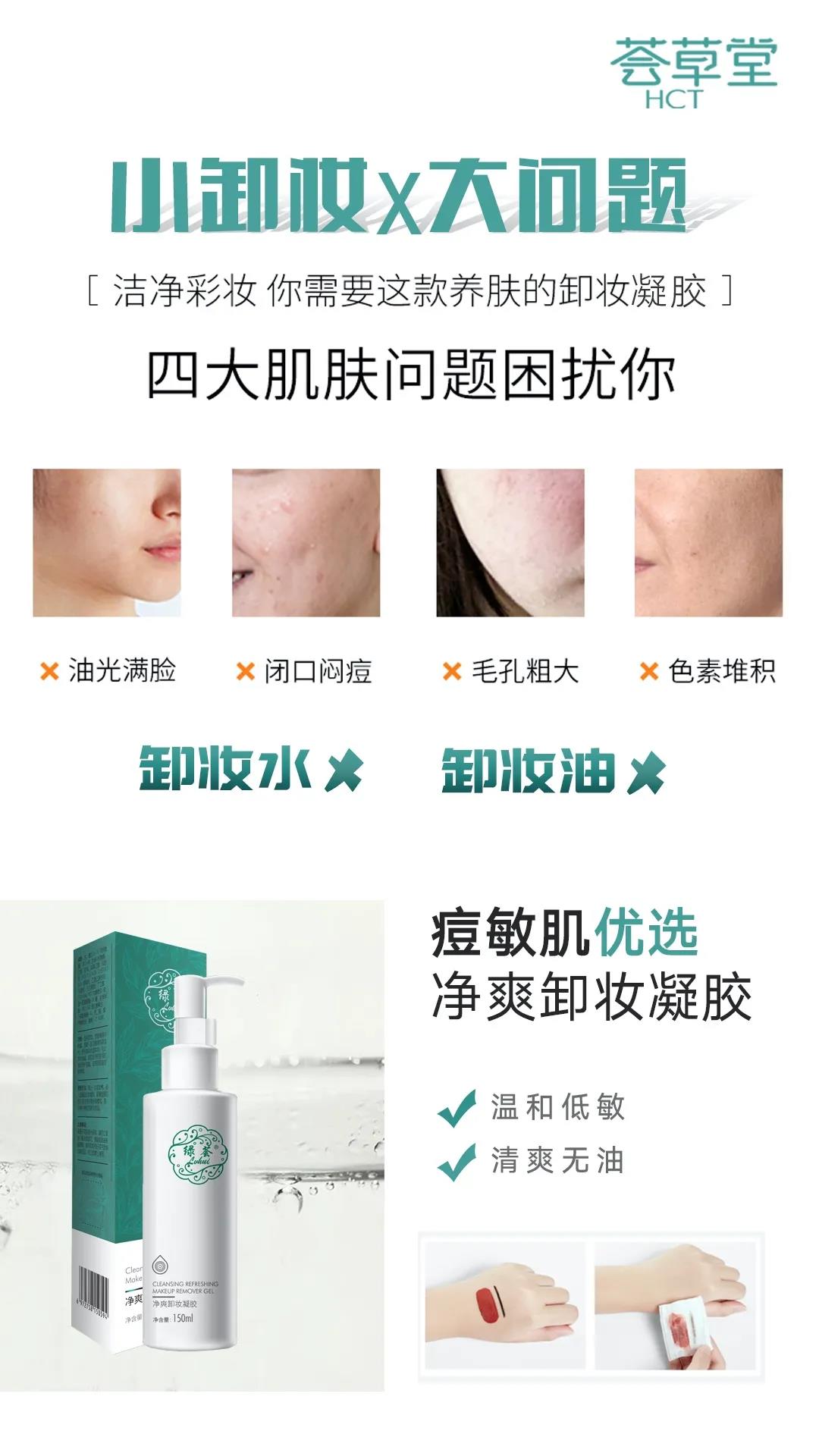 微信图片_20210305174324.jpg