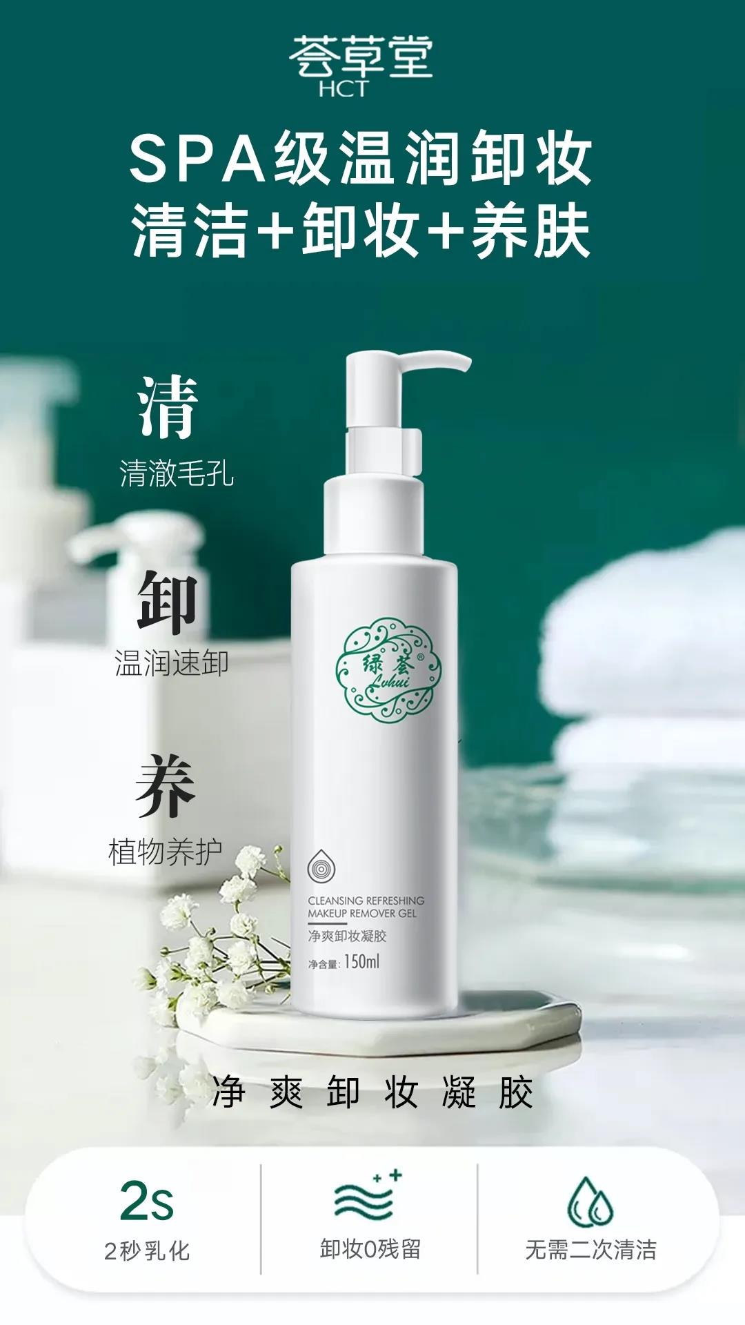 微信图片_20210305174347.jpg