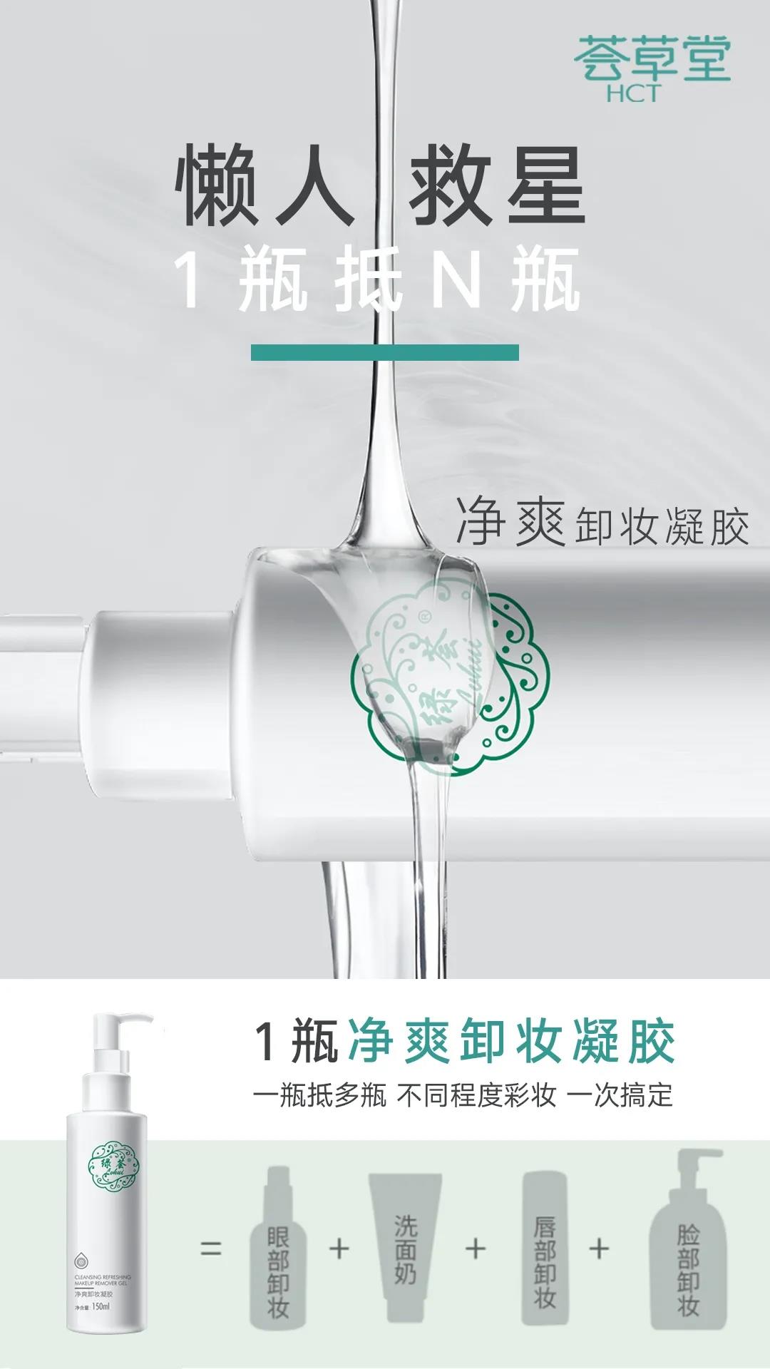 微信图片_20210305174356.jpg
