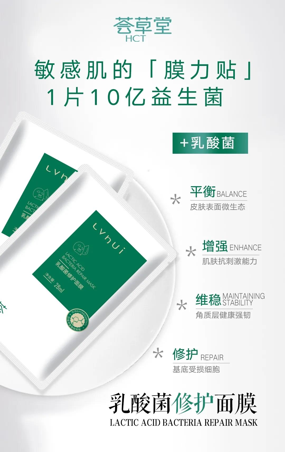 微信图片_20210306162234.jpg