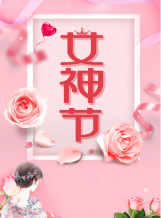 fff320740df351b0da0f2f127e45521.png