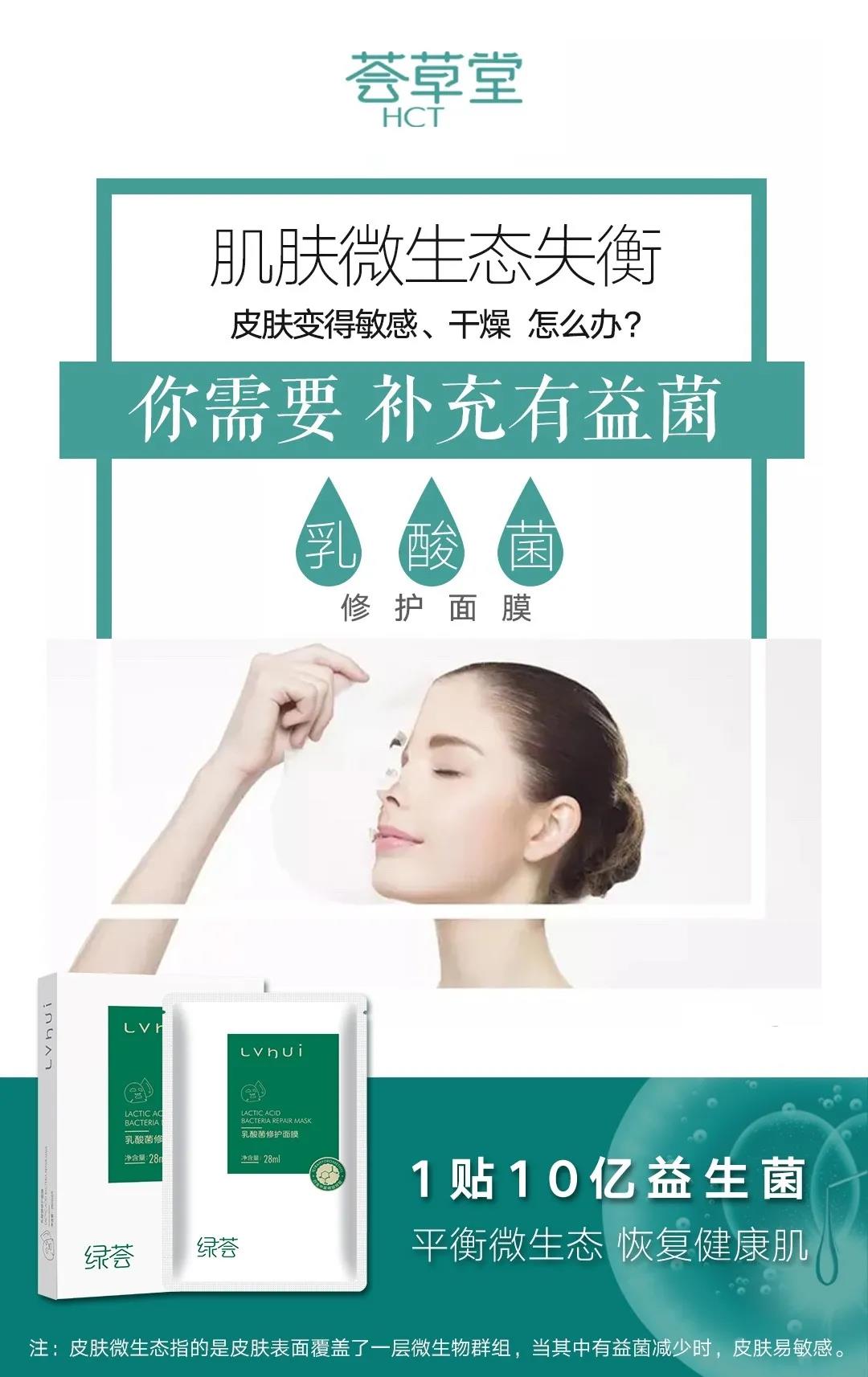 微信图片_20210310094223.jpg