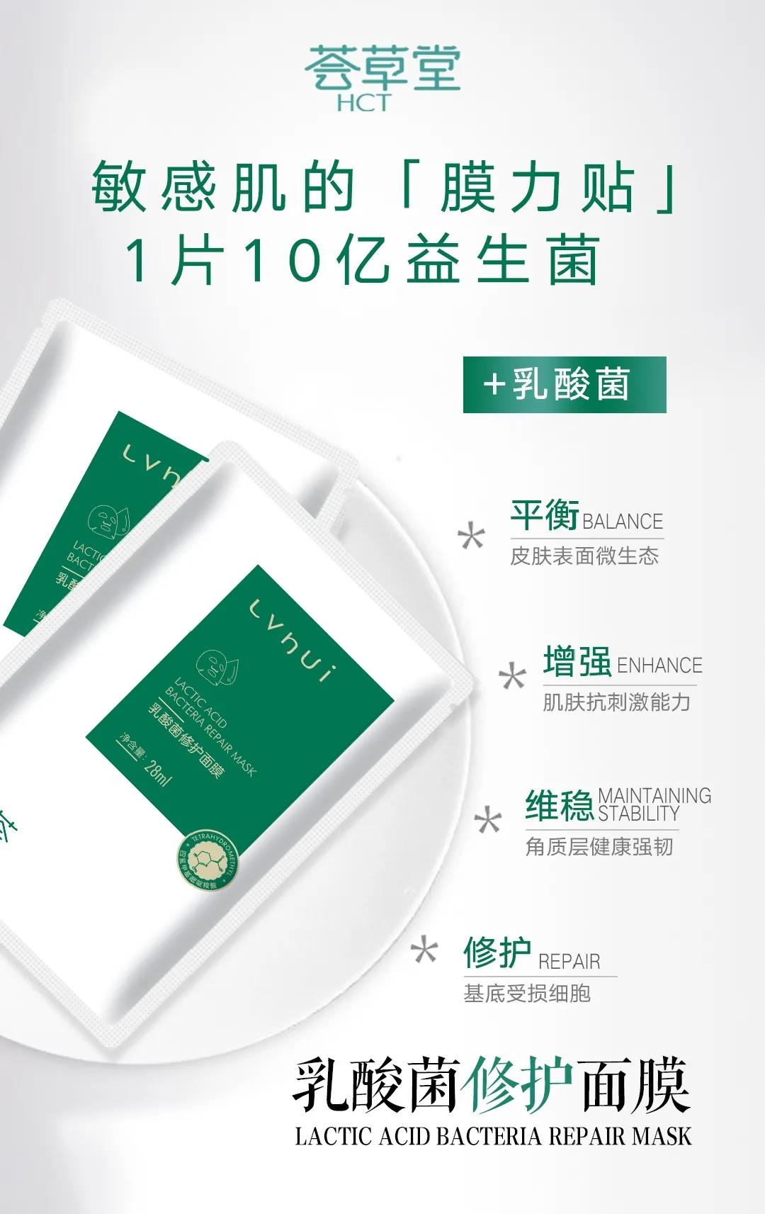 微信图片_20210310094232.jpg
