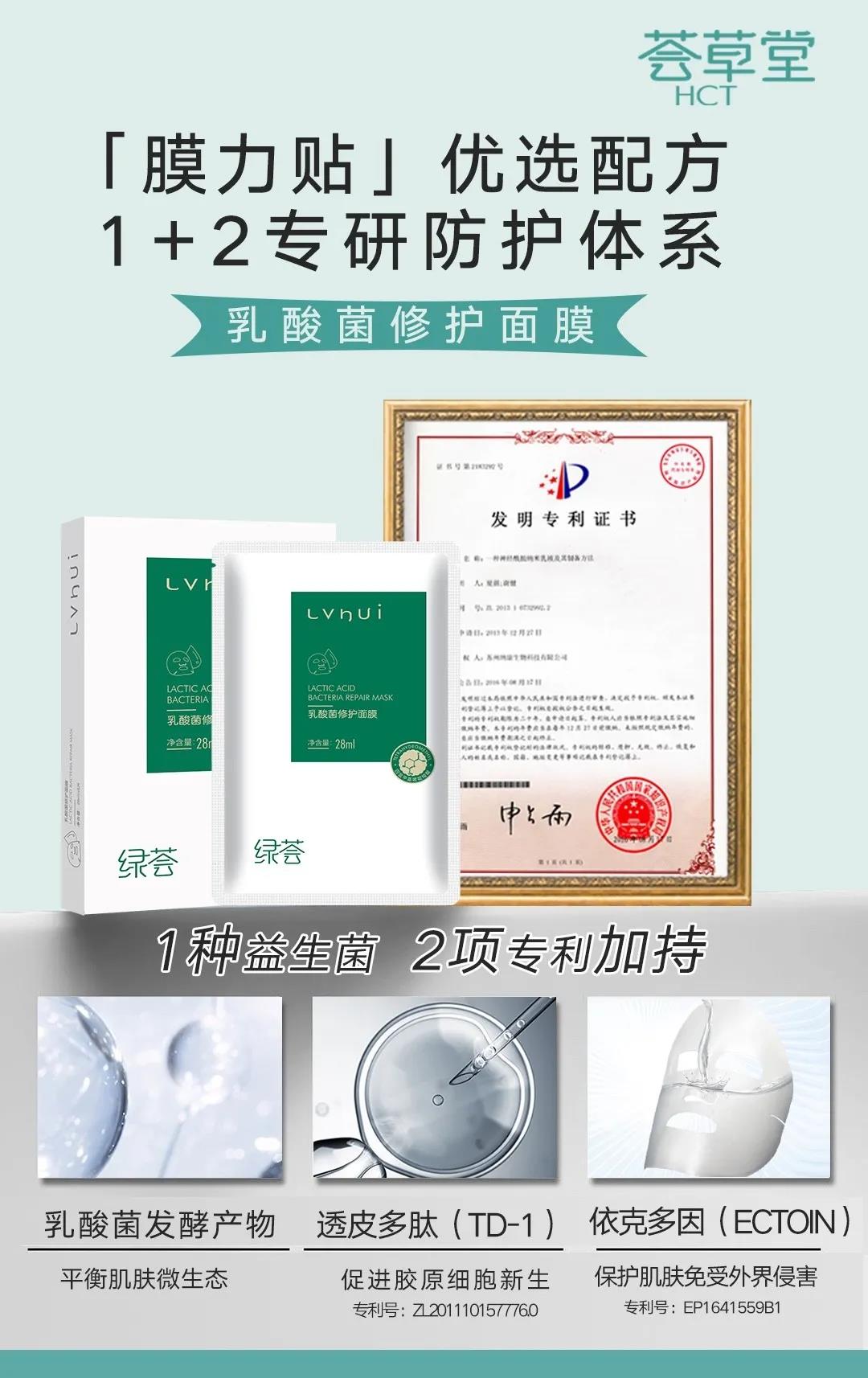 微信图片_20210310094244.jpg