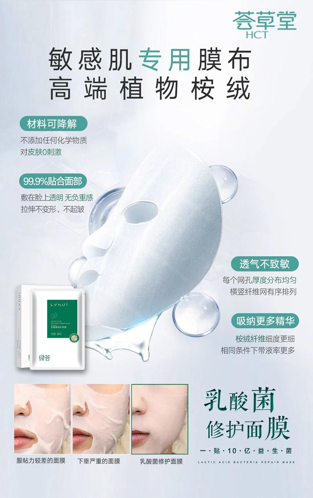 微信图片_20210310094410.jpg