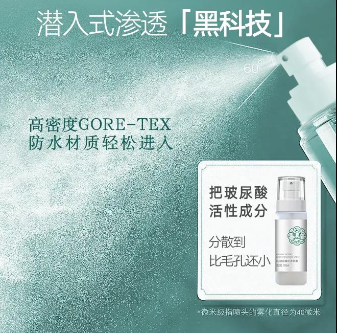 微信图片_20210312105830.jpg