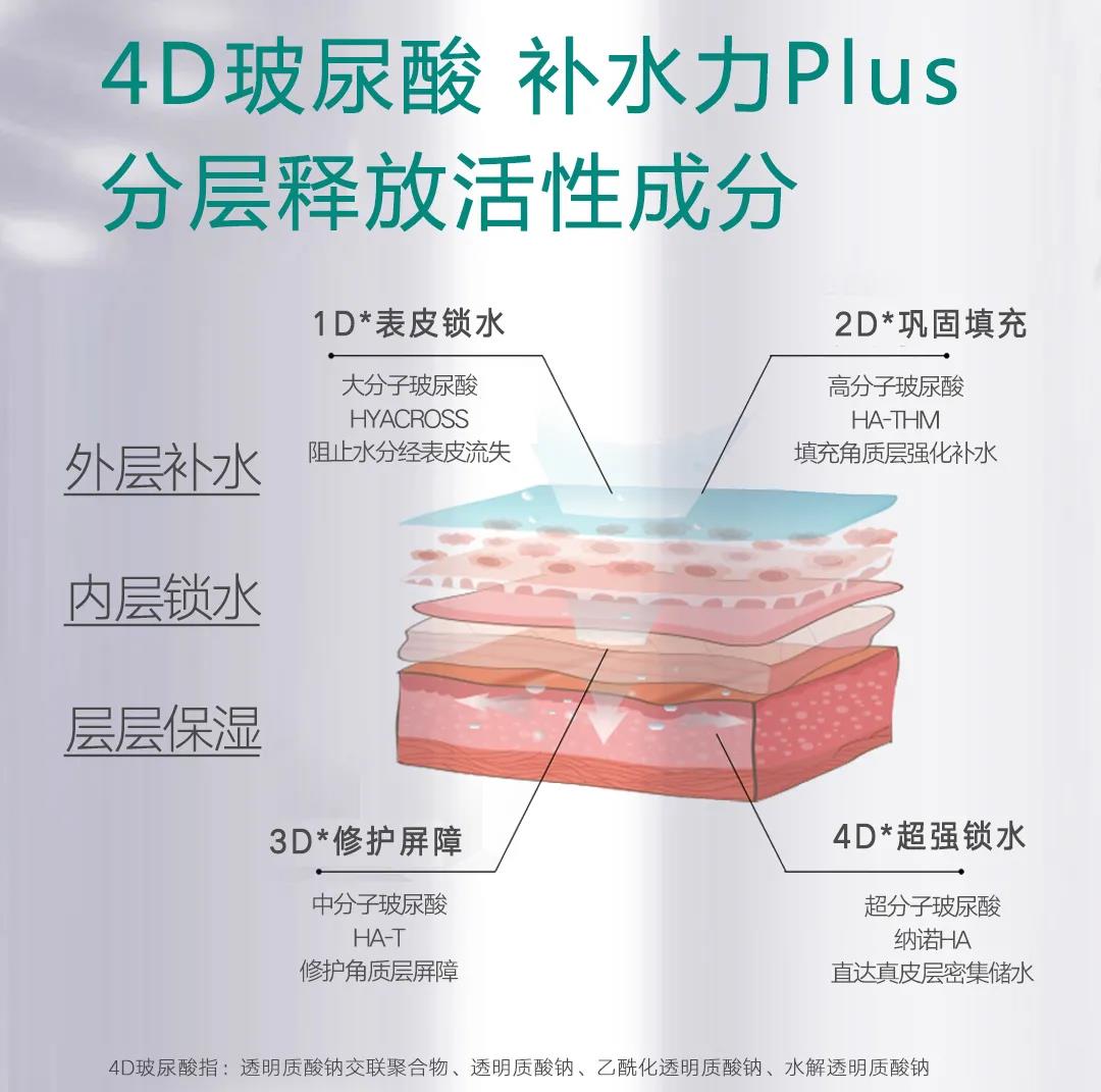 微信图片_20210312105837.jpg