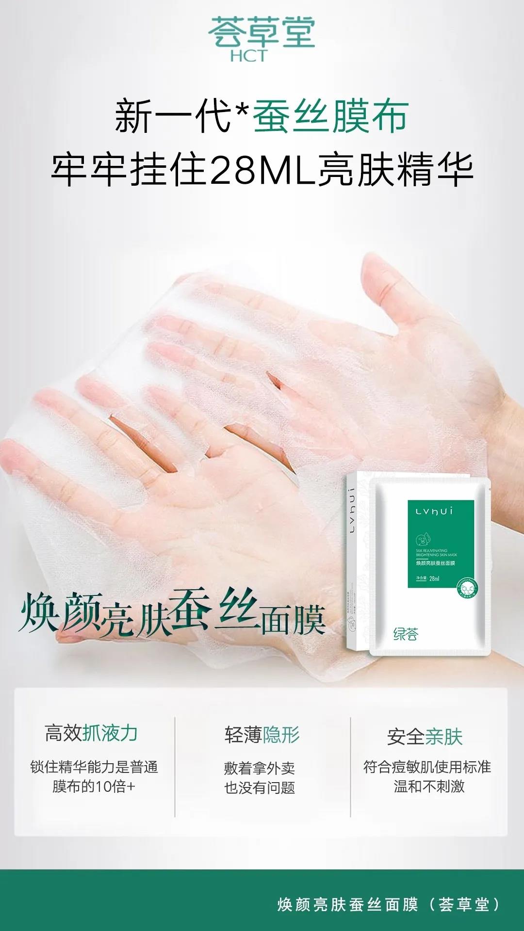 微信图片_20210324120128.jpg