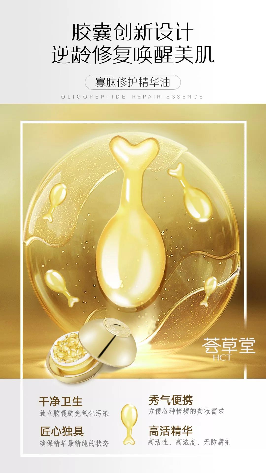 微信图片_20210329145406.jpg