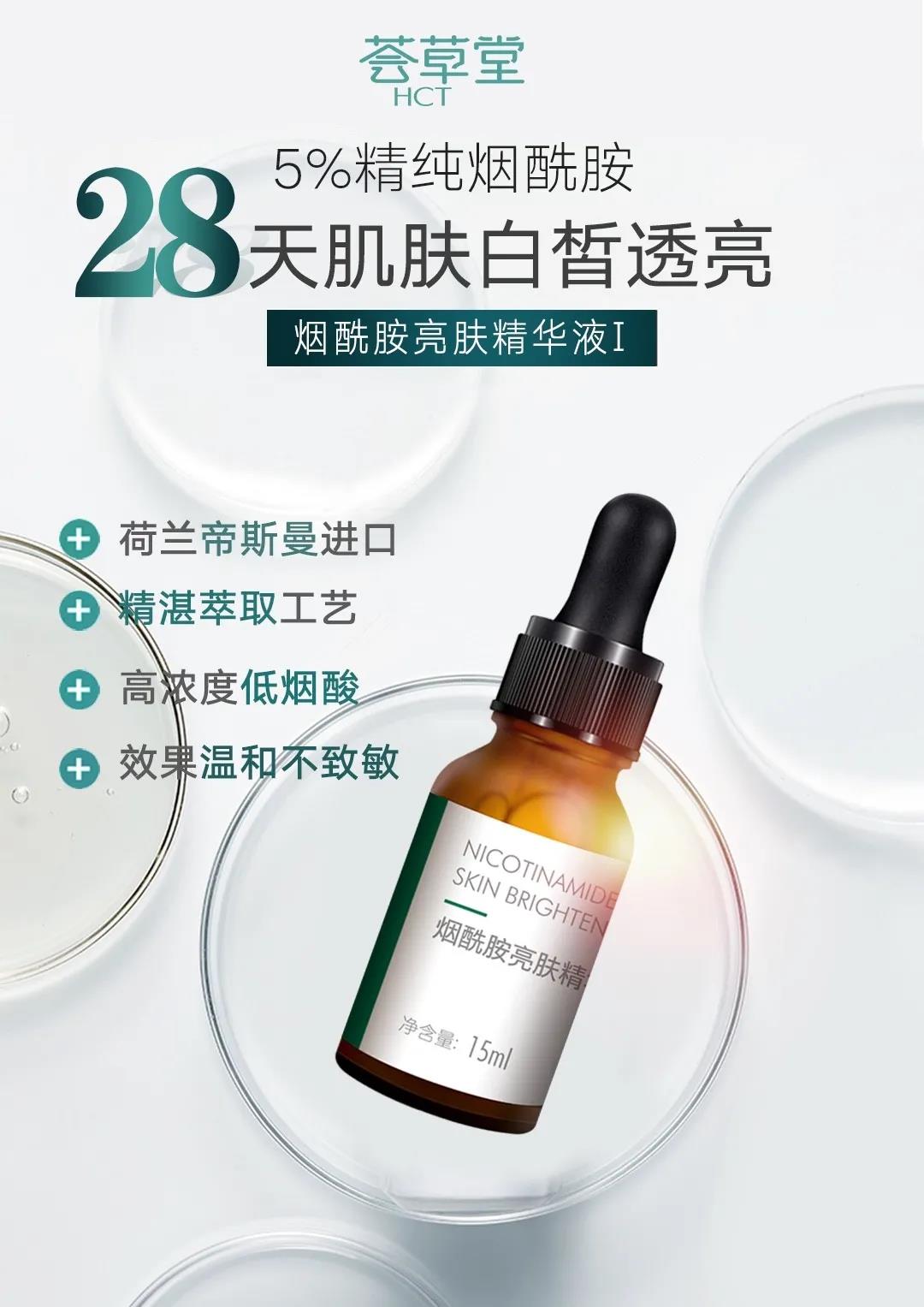 微信图片_20210402114242.jpg
