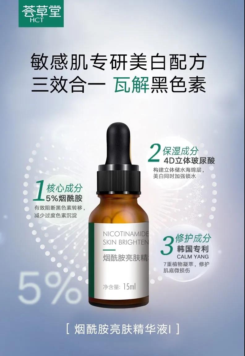 微信图片_20210402114308.jpg