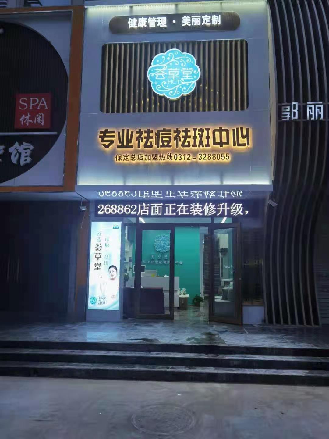 edeefd3ca49b923a1f8c1ebdd67ed84.jpg