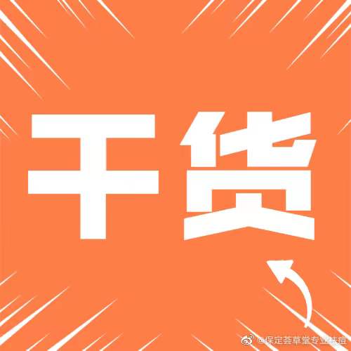 微信图片_20211211132305.jpg