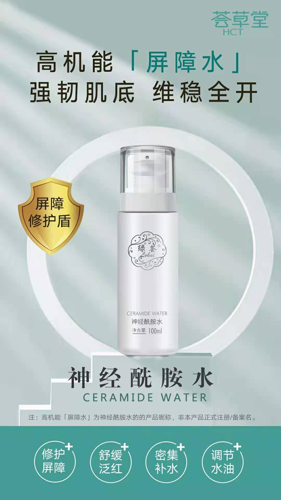 微信图片_20211218144528.jpg