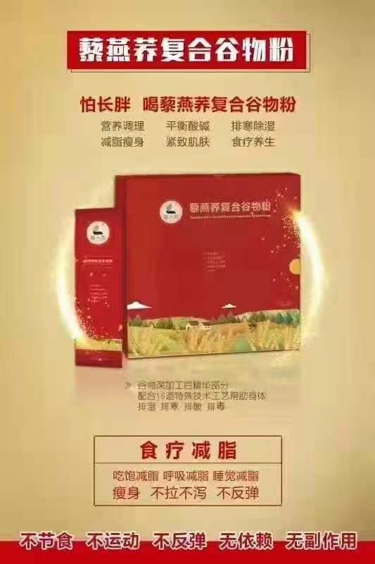 微信图片_20211221154222.jpg