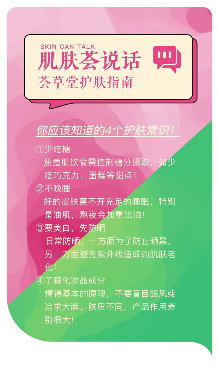 c85b7cf3194840c483c55b404db46d7.jpg